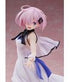 Fate/Grand Order PVC Statue 1/7 Shielder/Mash Kyrielight -under the same sky- 24 cm