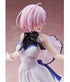 Fate/Grand Order PVC Statue 1/7 Shielder/Mash Kyrielight -under the same sky- 24 cm