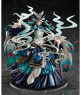 Fate/Grand Order PVC Statue 1/7 Ruler/Qin 32 cm