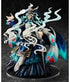 Fate/Grand Order PVC Statue 1/7 Ruler/Qin 32 cm