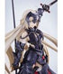 Fate/Grand Order ConoFig PVC Statue Avenger/Jeanne d'Arc (Alter) 17 cm