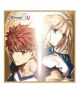 Fate/Stay Night Premium Statue The Path 15th Anniversary 106 cm