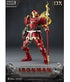 Marvel Dynamic 8ction Heroes Action Figure 1/9 Medieval Knight Iron Man Deluxe Version 20 cm