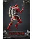 Marvel Dynamic 8ction Heroes Action Figure 1/9 Medieval Knight Iron Man Deluxe Version 20 cm