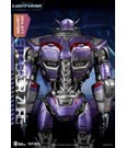 Disney Lightyear Dynamic 8ction Heroes Action Figure 1/9 Zurg 24 cm