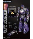 Disney Lightyear Dynamic 8ction Heroes Action Figure 1/9 Zurg 24 cm