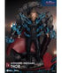 Avengers: Endgame D-Stage PVC Diorama Thor Closed Box Version 16 cm
