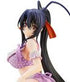 High School DxD HERO PVC Statue 1/7 Himejima Akeno Lingerie Ver. 14 cm