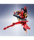 Evangelion: 2.0 You Can (Not) Advance DYNACTION Action Figure Evangelion-02 40 cm