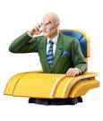 X-Men Marvel Animated Series Bust 1/7 Professor X 15 cm
