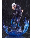 Jujutsu Kaisen PVC Statue 1/7 Satoru Gojo 21 cm