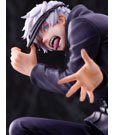 Jujutsu Kaisen PVC Statue 1/7 Satoru Gojo 21 cm
