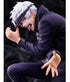 Jujutsu Kaisen PVC Statue 1/7 Satoru Gojo 21 cm