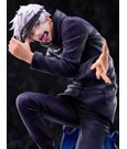 Jujutsu Kaisen PVC Statue 1/7 Satoru Gojo 21 cm