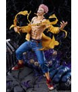 Jujutsu Kaisen PVC Statue 1/7 Sukuna 25 cm