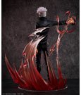 Jujutsu Kaisen 0 PVC Statue 1/4 Satoru Gojo 53 cm