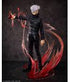 Jujutsu Kaisen 0 PVC Statue 1/4 Satoru Gojo 53 cm