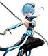 Re:ZERO -Starting Life in Another World- PVC Statue 1/7 Rem China Dress Ver. 30 cm