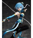 Re:ZERO -Starting Life in Another World- PVC Statue 1/7 Rem China Dress Ver. 30 cm