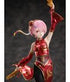 Re:ZERO - Starting Life in Another World PVC Statue 1/7 Ram China Dress Ver. 23 cm