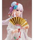 Re:ZERO -Starting Life in Another World- PVC Statue 1/7 Emilia Shiromuku 25 cm