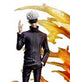 Jujutsu Kaisen PVC Statue 1/7 Satoru Gojo - Unlimited Curses 33 cm