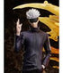Jujutsu Kaisen PVC Statue 1/7 Satoru Gojo - Unlimited Curses 33 cm