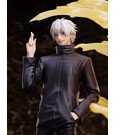 Jujutsu Kaisen PVC Statue 1/7 Satoru Gojo - Unlimited Curses 33 cm