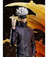 Jujutsu Kaisen PVC Statue 1/7 Satoru Gojo - Unlimited Curses 33 cm