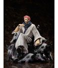 Jujutsu Kaisen PVC Statue 1/7 Sukuna Ryomen - King of Curses 21 cm