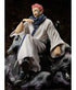 Jujutsu Kaisen PVC Statue 1/7 Sukuna Ryomen - King of Curses 21 cm