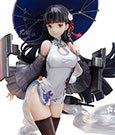 Azur Lane PVC Statue 1/7 Yat Sen 23 cm