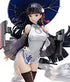 Azur Lane PVC Statue 1/7 Yat Sen 23 cm