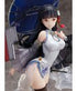 Azur Lane PVC Statue 1/7 Yat Sen 23 cm