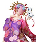 Re:ZERO -Starting Life in Another World- PVC Statue 1/7 Ram Oiran 25 cm