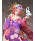 Re:ZERO -Starting Life in Another World- PVC Statue 1/7 Ram Oiran 25 cm