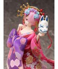 Re:ZERO -Starting Life in Another World- PVC Statue 1/7 Ram Oiran 25 cm