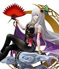 Re:ZERO -Starting Life in Another World- PVC Statue 1/7 Echidna China Dress Ver. 28 cm