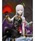 Re:ZERO -Starting Life in Another World- PVC Statue 1/7 Echidna China Dress Ver. 28 cm