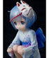Re:ZERO -Starting Life in Another World- PVC Statues 1/7 Rem & Ram Childhood Summer Memories 11 cm