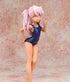 Fate/kaleid liner Prisma Illya PMMA Statue 1/7 Chloe von Einzbern School Swimsuit Ver. 21 cm