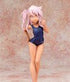 Fate/kaleid liner Prisma Illya PMMA Statue 1/7 Chloe von Einzbern School Swimsuit Ver. 21 cm