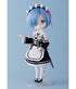 Re:ZERO -Starting Life in Another World- Harmonia Humming Doll Rem 23 cm