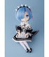 Re:ZERO -Starting Life in Another World- Harmonia Humming Doll Rem 23 cm