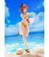Atelier Ryza 2: Lost Legends & the Secret Fairy PVC Statue 1/7 Ryza (Reisalin Stout) Swimsuit Ver. 26 cm