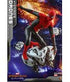 Spider-Man: Far From Home Accessories Collection Series Mysterio's Drones
