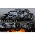 The Dark Knight Trilogy Movie Masterpiece Action Figure 1/6 Batmobile 73 cm
