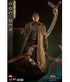 Spider-Man: No Way Home Movie Masterpiece Action Figure 1/6 Doc Ock (Deluxe Version) 31 cm