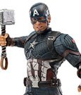 The Infinity Saga BDS Art Scale Statue 1/10 Captain America Ultimate 21 cm