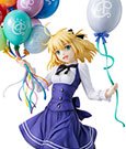 Fate/Grand Order PVC Statue 1/7 Saber/Altria Pendragon (Lily): Festival Portrait Ver. 32 cm